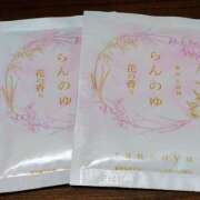 ヒメ日記 2025/10/25 19:56 投稿 大谷 ピュアグレイス