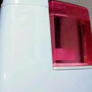 ヒメ日記 2025/11/08 20:24 投稿 大谷 ピュアグレイス