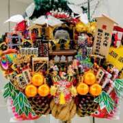 ヒメ日記 2025/11/12 19:52 投稿 大谷 ピュアグレイス