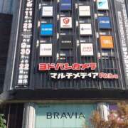 ヒメ日記 2025/11/29 20:10 投稿 大谷 ピュアグレイス