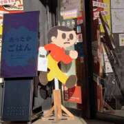 ヒメ日記 2025/11/30 19:46 投稿 大谷 ピュアグレイス