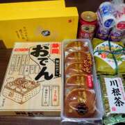 ヒメ日記 2025/12/21 19:48 投稿 大谷 ピュアグレイス