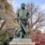 大谷 ありがとうございました ピュアグレイス