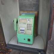 大谷 ありがとうございました ピュアグレイス