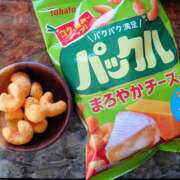 ヒメ日記 2026/01/14 19:36 投稿 大谷 ピュアグレイス