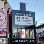 ヒメ日記 2026/01/18 20:32 投稿 大谷 ピュアグレイス