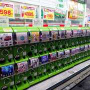 ヒメ日記 2026/02/01 20:02 投稿 大谷 ピュアグレイス