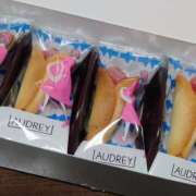 ヒメ日記 2026/02/05 20:28 投稿 大谷 ピュアグレイス