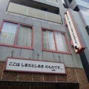 ヒメ日記 2026/05/13 21:00 投稿 大谷 ピュアグレイス