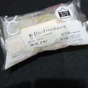 ヒメ日記 2024/12/06 21:03 投稿 あんり ハロウィン