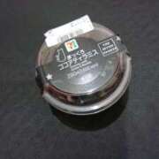 ヒメ日記 2024/12/08 21:20 投稿 あんり ハロウィン