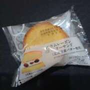 ヒメ日記 2024/12/11 20:12 投稿 あんり ハロウィン