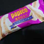 ヒメ日記 2024/12/14 14:45 投稿 あんり ハロウィン