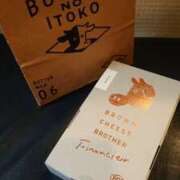 ヒメ日記 2025/01/05 21:04 投稿 あんり ハロウィン