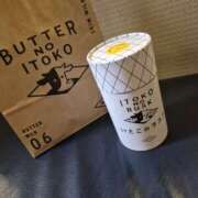 ヒメ日記 2025/01/27 22:02 投稿 あんり ハロウィン