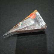 ヒメ日記 2025/02/03 22:15 投稿 あんり ハロウィン