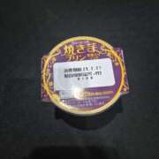 ヒメ日記 2025/02/26 21:33 投稿 あんり ハロウィン