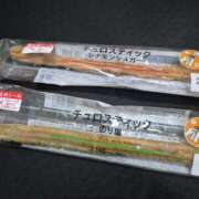 ヒメ日記 2025/03/10 22:16 投稿 あんり ハロウィン