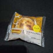 ヒメ日記 2025/03/15 18:11 投稿 あんり ハロウィン