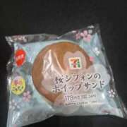 ヒメ日記 2025/04/05 11:30 投稿 あんり ハロウィン