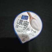 ヒメ日記 2025/04/19 12:43 投稿 あんり ハロウィン