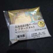 ヒメ日記 2025/05/02 21:25 投稿 あんり ハロウィン