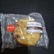 ヒメ日記 2025/05/15 21:39 投稿 あんり ハロウィン