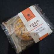 ヒメ日記 2025/05/24 10:21 投稿 あんり ハロウィン