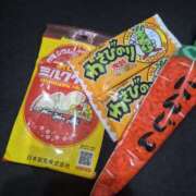 ヒメ日記 2025/05/27 21:54 投稿 あんり ハロウィン