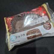 ヒメ日記 2025/06/05 23:08 投稿 あんり ハロウィン