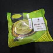 ヒメ日記 2025/06/15 21:42 投稿 あんり ハロウィン