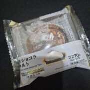 ヒメ日記 2025/07/03 22:10 投稿 あんり ハロウィン