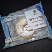 ヒメ日記 2025/08/05 22:19 投稿 あんり ハロウィン