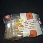 ヒメ日記 2025/08/10 22:43 投稿 あんり ハロウィン