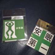 ヒメ日記 2025/09/08 21:45 投稿 あんり ハロウィン