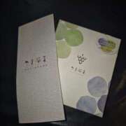 ヒメ日記 2025/09/18 21:02 投稿 あんり ハロウィン