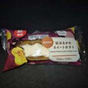 ヒメ日記 2025/09/22 21:35 投稿 あんり ハロウィン