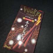 ヒメ日記 2025/11/11 22:16 投稿 あんり ハロウィン