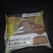 ヒメ日記 2025/11/14 20:59 投稿 あんり ハロウィン