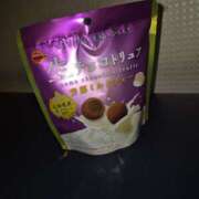 ヒメ日記 2025/11/16 21:58 投稿 あんり ハロウィン