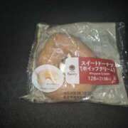 ヒメ日記 2025/12/29 21:46 投稿 あんり ハロウィン