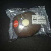 ヒメ日記 2026/01/02 21:03 投稿 あんり ハロウィン