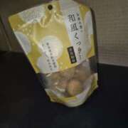 ヒメ日記 2026/01/28 14:59 投稿 あんり ハロウィン