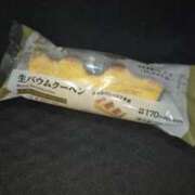 ヒメ日記 2026/03/05 20:43 投稿 あんり ハロウィン