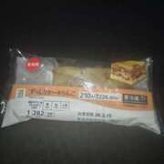 ヒメ日記 2026/03/17 22:04 投稿 あんり ハロウィン