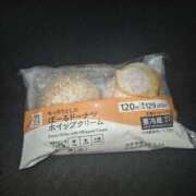 ヒメ日記 2026/03/27 21:34 投稿 あんり ハロウィン