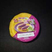 ヒメ日記 2026/03/31 22:01 投稿 あんり ハロウィン