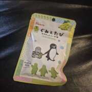 ヒメ日記 2026/04/06 21:26 投稿 あんり ハロウィン