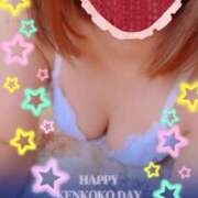 ヒメ日記 2025/11/19 10:09 投稿 まい consolation