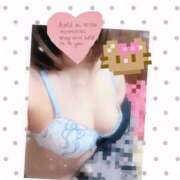 ヒメ日記 2025/12/17 20:01 投稿 まい consolation